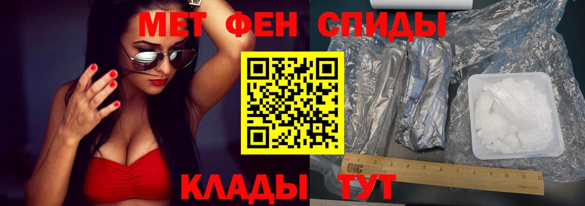Черемхово  АМФ  Вход с VPN  АМФ 98% 