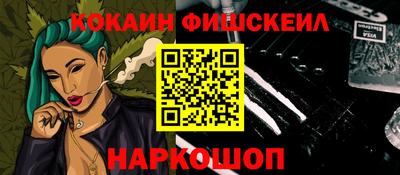 спиды Будённовск