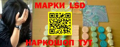 крисы Бузулук