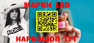 спиды Будённовск