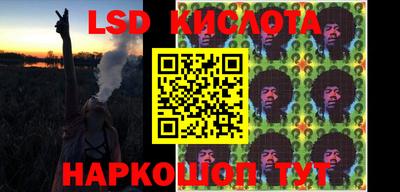 крисы Бузулук