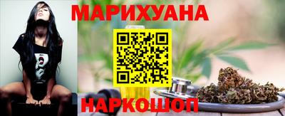 крисы Бузулук