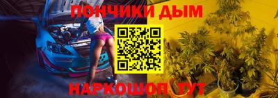 ALPHA PVP Бугуруслан