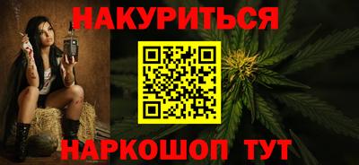 крисы Бузулук