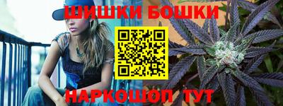 спиды Будённовск