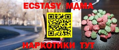 крисы Бузулук