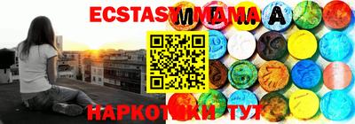 крисы Бузулук