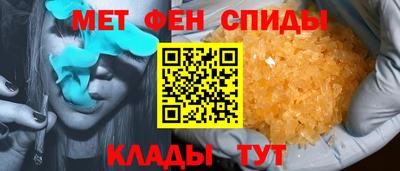 ALPHA PVP Бугуруслан