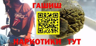 ALPHA PVP Бугуруслан