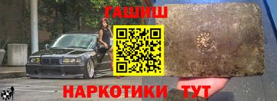 спиды Будённовск