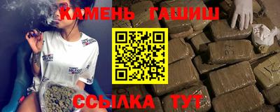 ALPHA PVP Бугуруслан