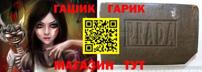 ALPHA PVP Бугуруслан