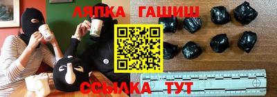 крисы Бузулук