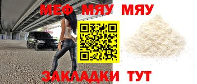 крисы Бузулук