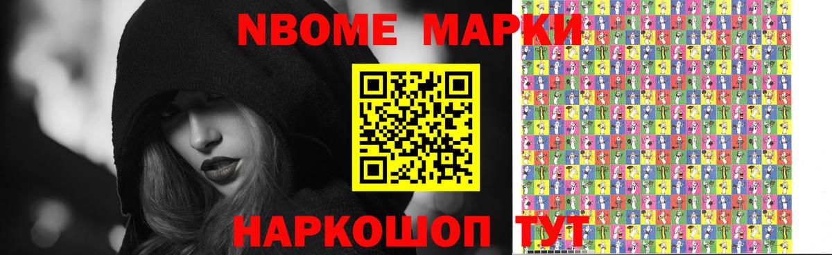 LSD-25 экстази  LSD-25 экстази кислота  Вход с VPN  Черемхово 